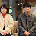 Hoshino_Yui's Avatar'