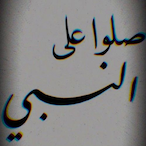 Abu93B's Avatar'