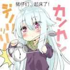 Tau_Cygnus's Avatar'