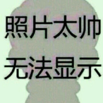 Hunter.YC's Avatar'