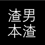 I.Soul.'s Avatar'