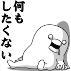 Doragey's Avatar'