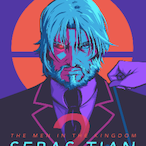 IGuinI's Avatar'