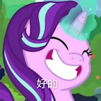 Chubbymouse1116's Avatar'