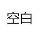 I_Not_Famous's Avatar