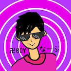 Iuv xihm's Avatar'