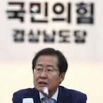 Kim-yonghoon's Avatar'