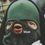 Saggysacktrap's Avatar'