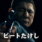 yakiimodayori's Avatar'