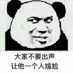 j3fferyystein's Avatar'