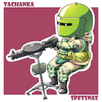 zZ-cooker-Zz's Avatar'
