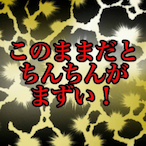 mkmkkun's Avatar'