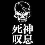 death52010's Avatar'