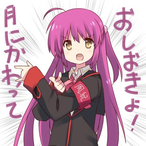 Indexly's Avatar'