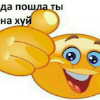 EbaniyRot.org's Avatar'