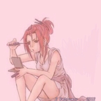 Bqby's Avatar'
