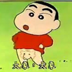 Zouwuwan's Avatar'
