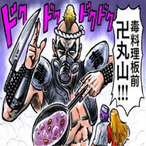 MANZI_MARUYAMA's Avatar'