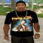 Slickovich's Avatar'