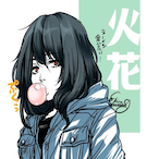 Cubicalspade's Avatar'
