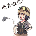 shenyu4n's Avatar'