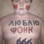 Dirty_Marginal's Avatar'