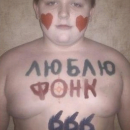 Dirty_Marginal