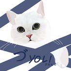 TWG_Mao's Avatar'