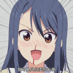QAQbai's Avatar'
