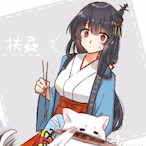 Rekkyteddy's Avatar'