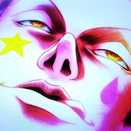 regulus9138's Avatar'
