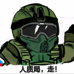 PredatorJIAO's Avatar'