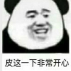 Mafiazoom's Avatar'
