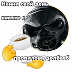 isit.Kotyashovv's Avatar'