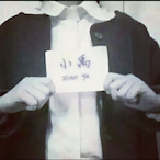 Xiaoyu_98's Avatar'