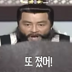 mudbottle's Avatar'