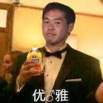 OnlyBlackTeaOK_'s Avatar'