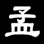 DawgJoo_Maeng's Avatar'