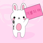 Do-Not-Mess's Avatar'