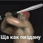 DimaLavBy's Avatar'