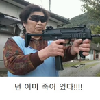 Gguraim_KG's Avatar'