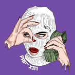 prplxin's Avatar'