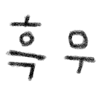 VolTexy's Avatar'