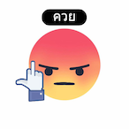 H0bbitt's Avatar'
