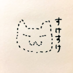 NijkyF8's Avatar'