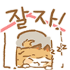 fork2909's Avatar'