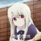 zhuanbilitest's Avatar'