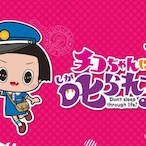 armykana's Avatar'