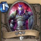 wrldzen's Avatar'