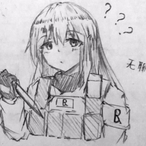 wuliaox's Avatar'